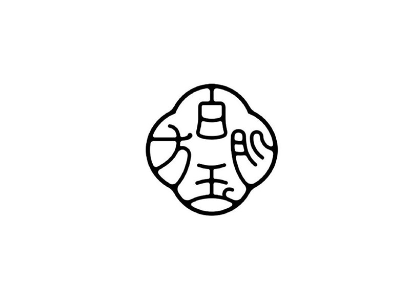 白玉方
