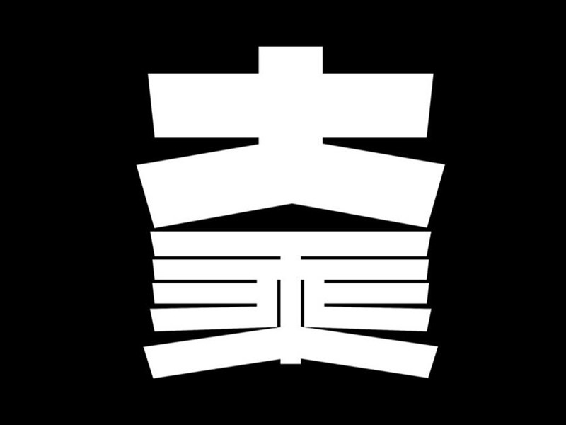 大乘