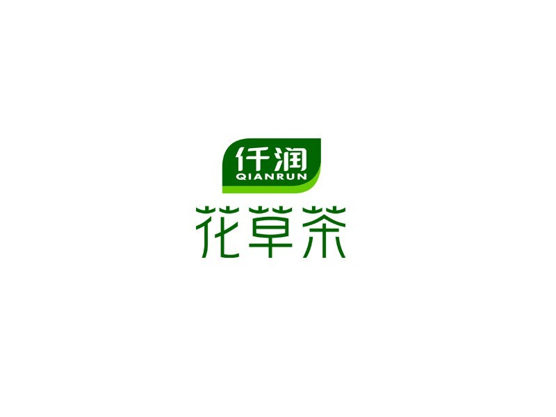 花草茶