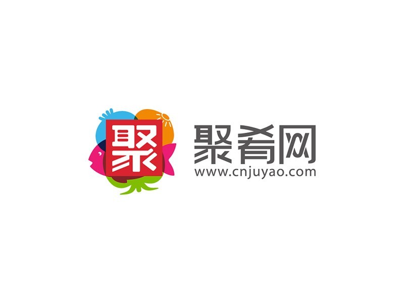聚