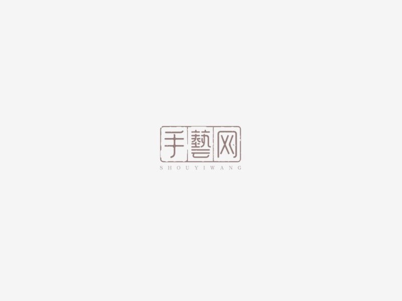 手藝网