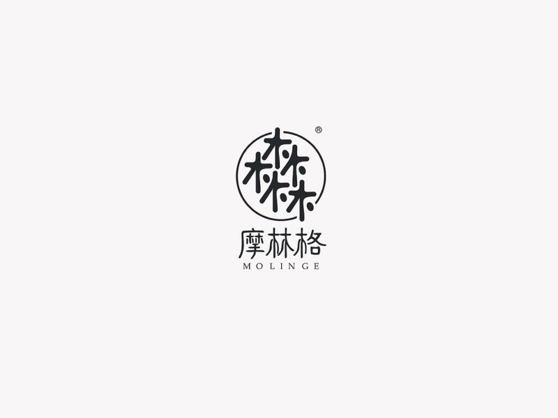 摩林格