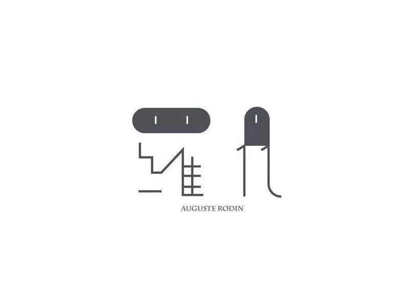 罗丹
