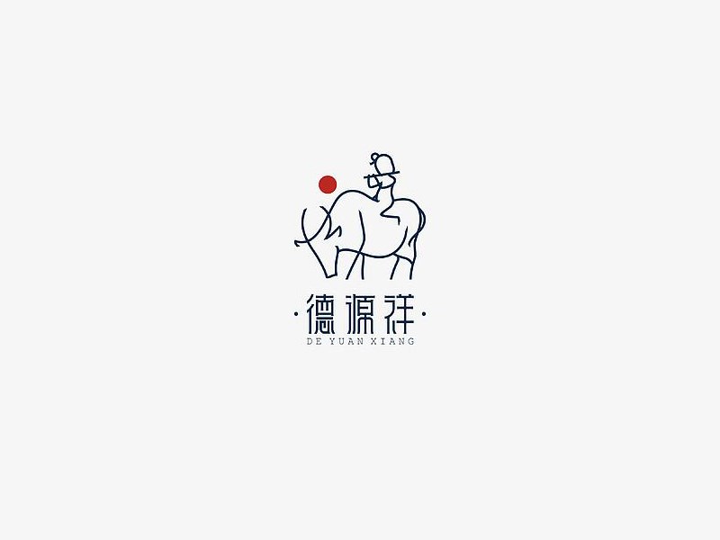 德源祥
