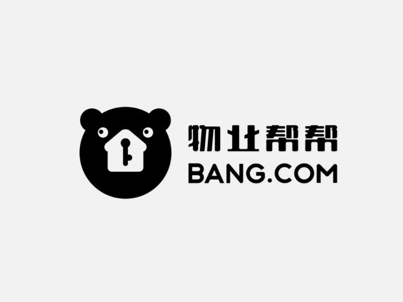 物业帮帮