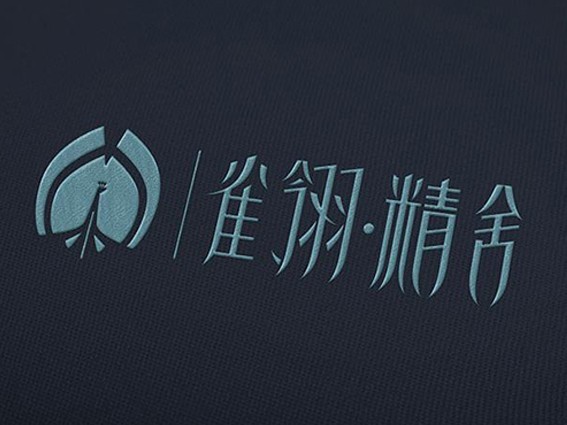 孔雀 雀羚精舍