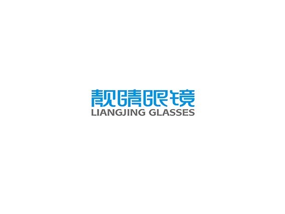 靓睛眼镜