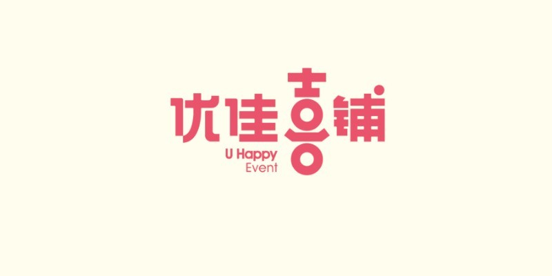 优佳喜铺