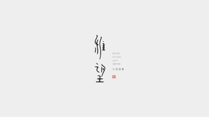 维望