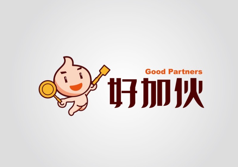 好加伙