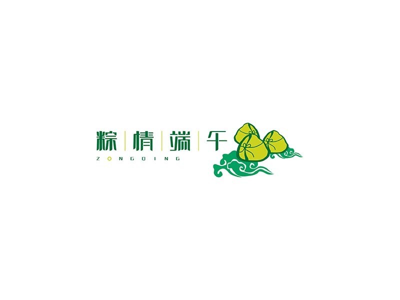 粽情端午