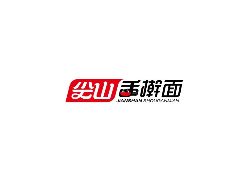 尖山手擀面
