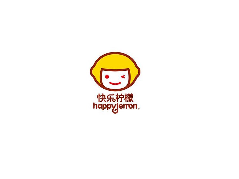 快乐柠檬