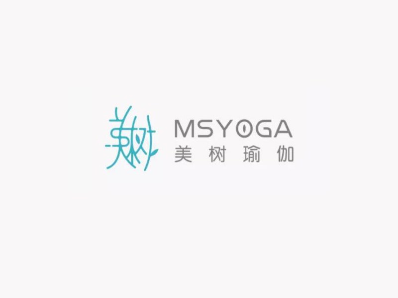 美树