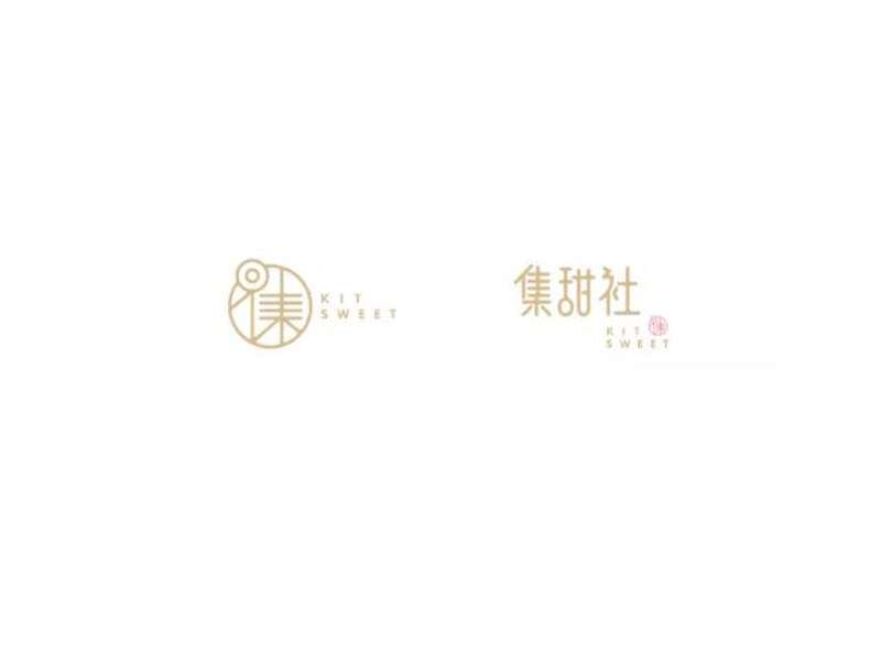集甜社