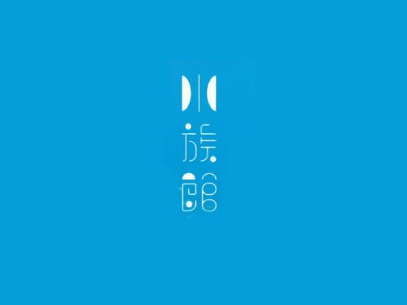 水族馆
