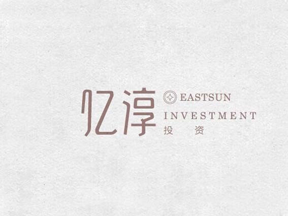 忆淳
