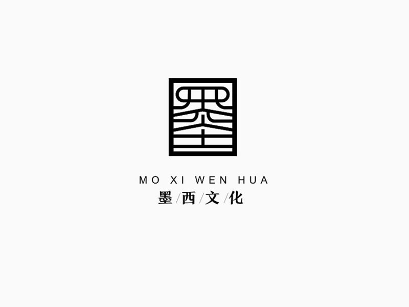 墨