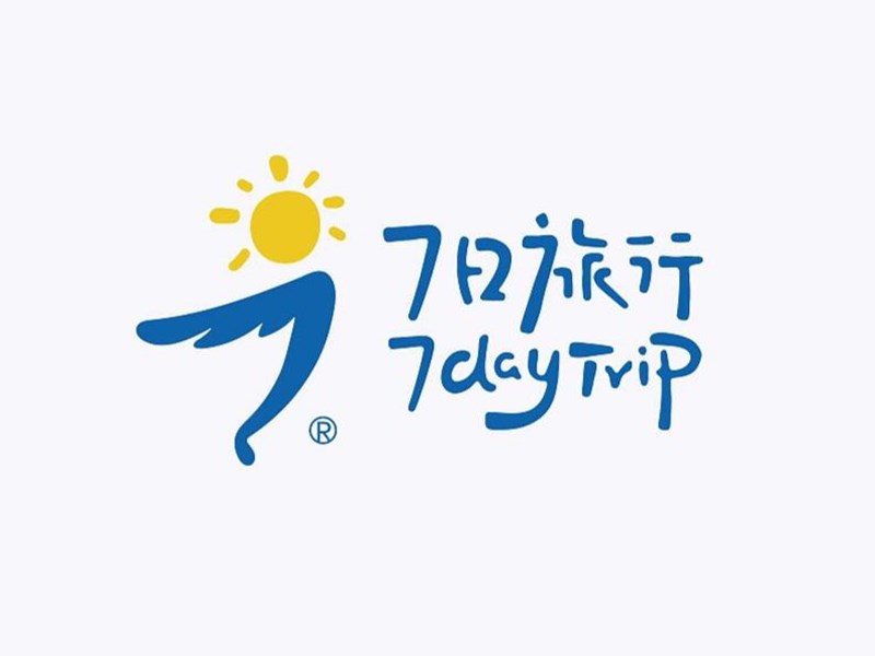 7日旅行