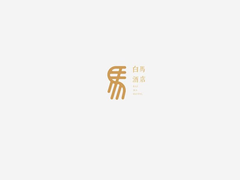 马
