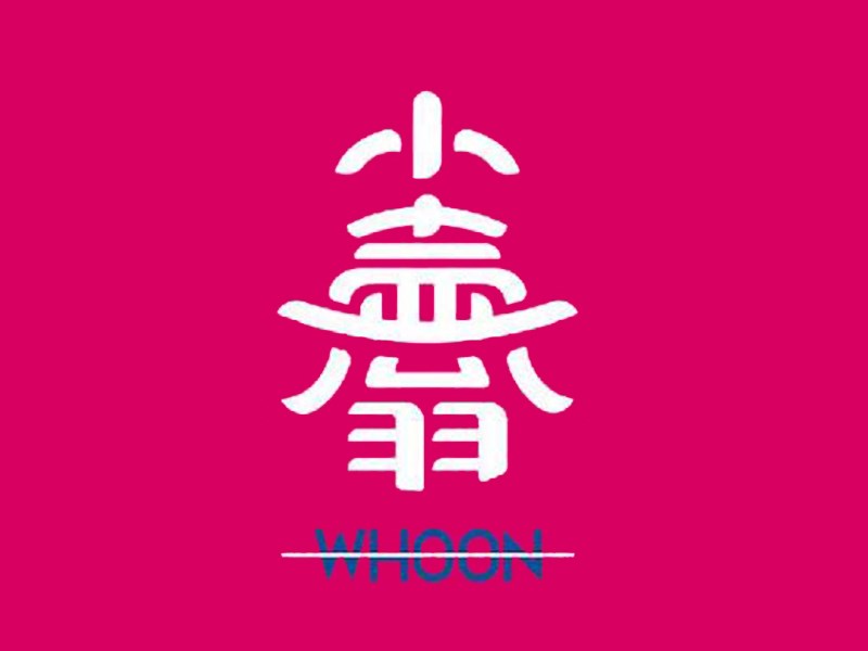 小壶翁
