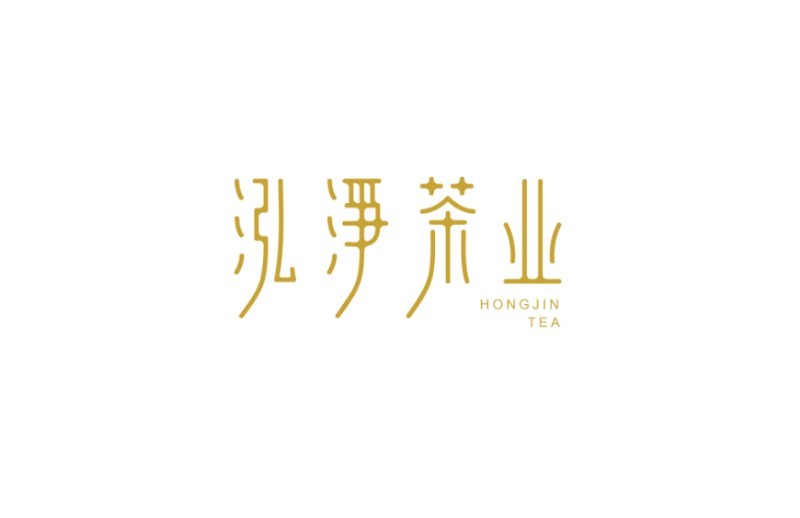 泓净茶业