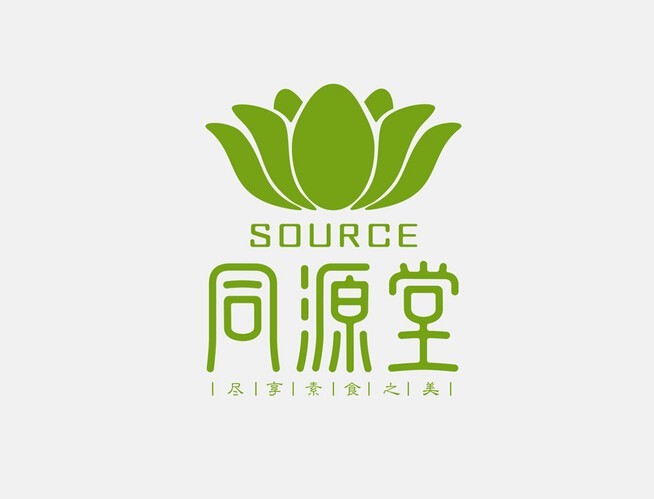 同源堂