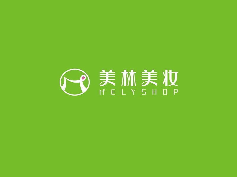 美林美妆