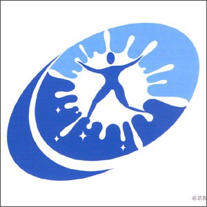 人水