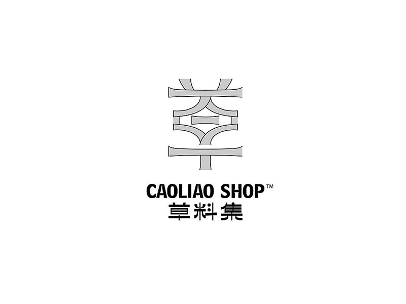 草