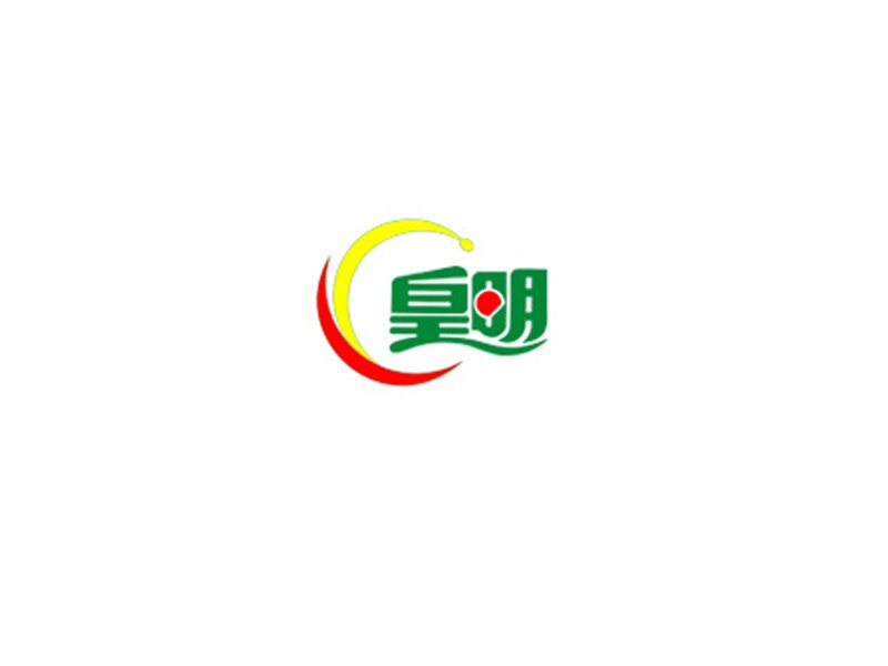 皇明