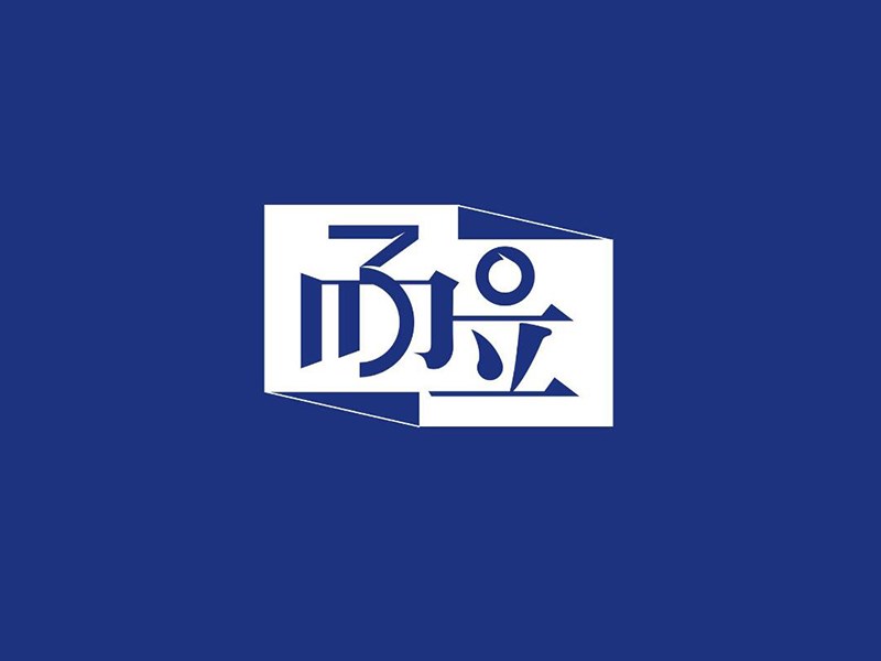 30而立