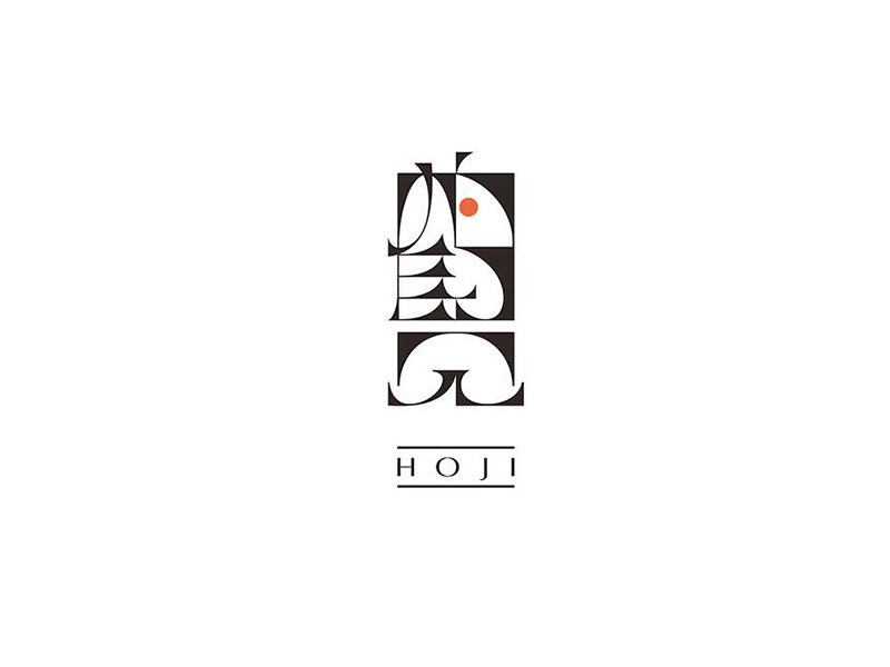 鹤见