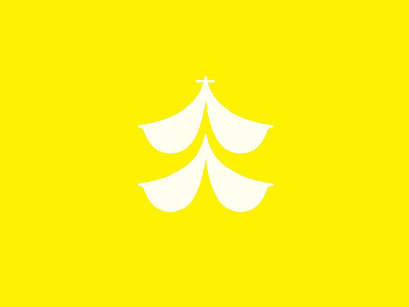 大人