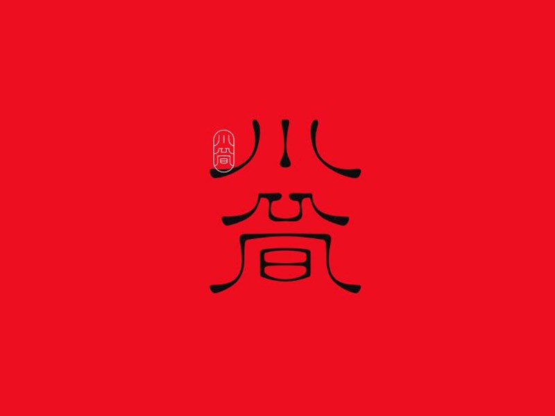 川简