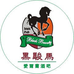 马