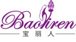 莲花