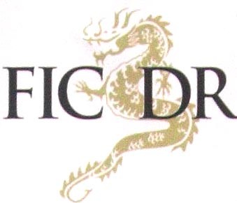 龙