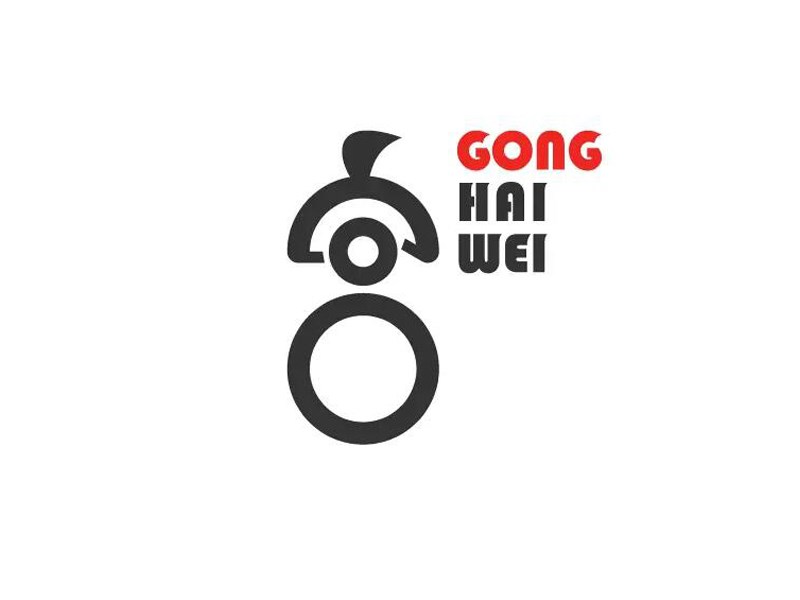 宫