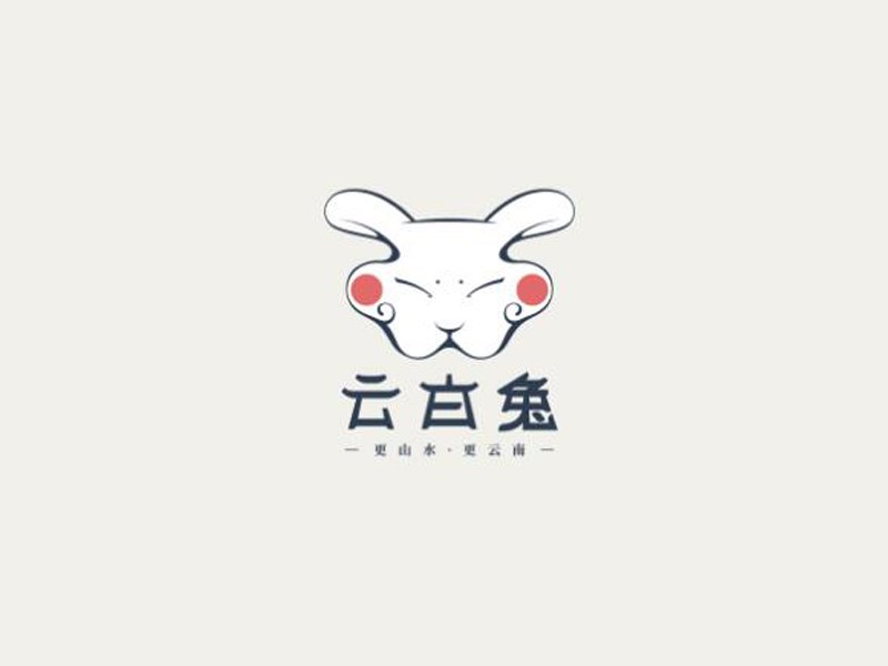 云白兔