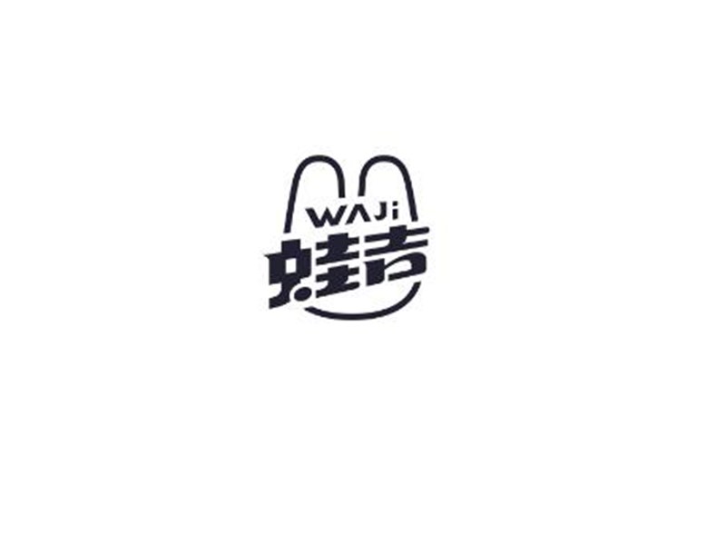 蛙吉