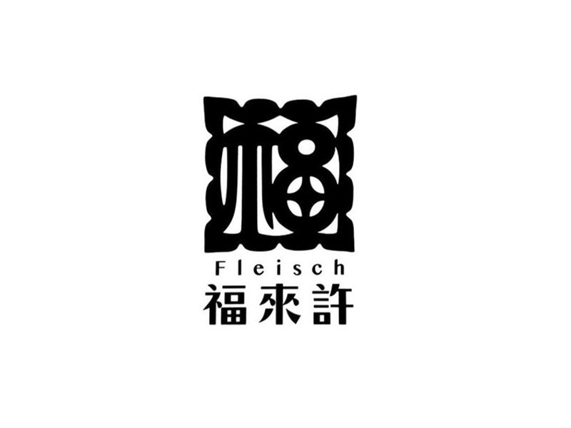 福