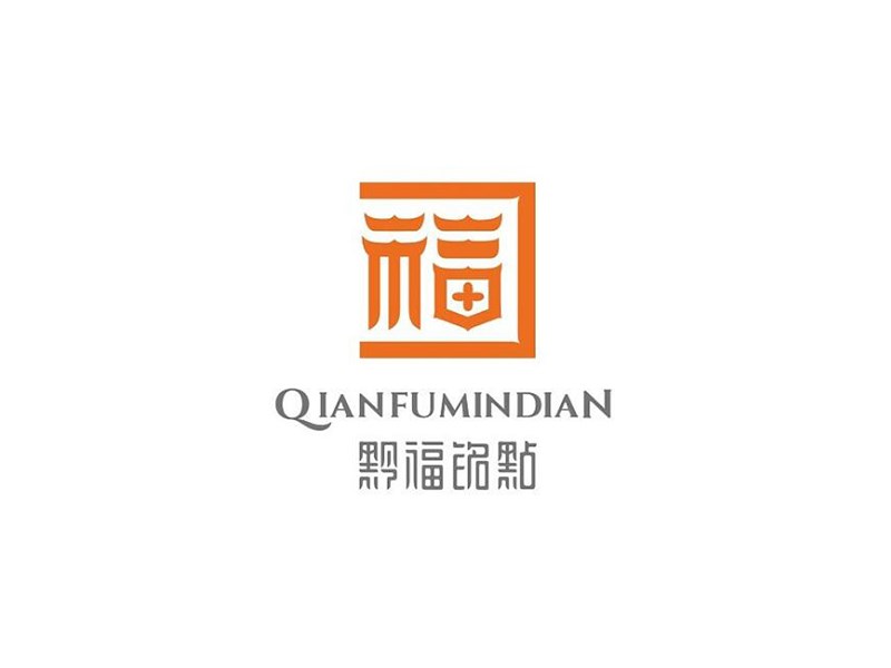 福