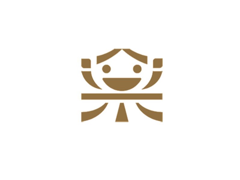 乐