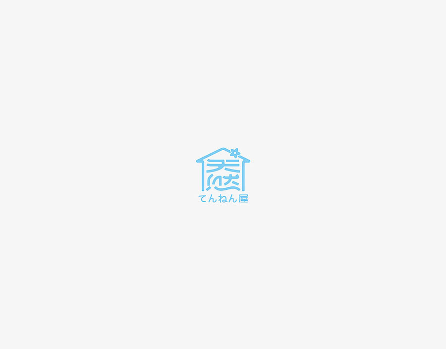 天然字体