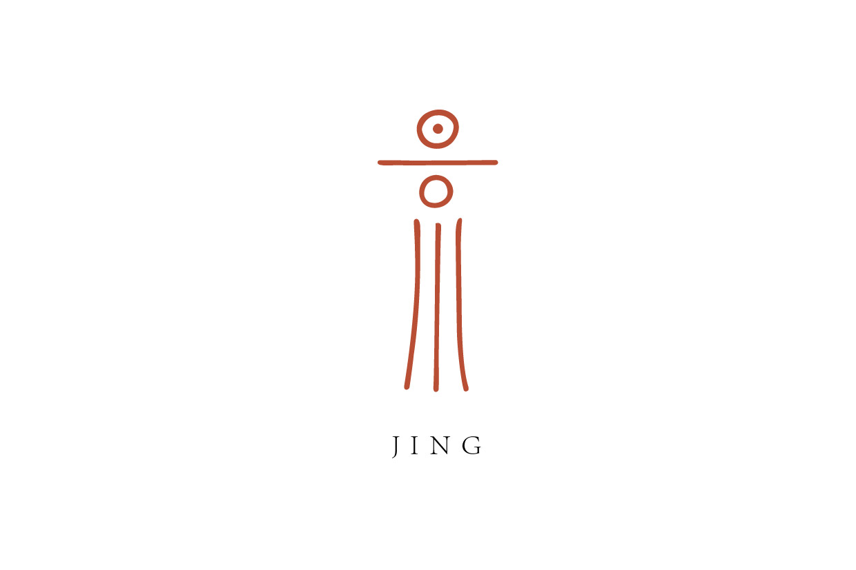 景字体