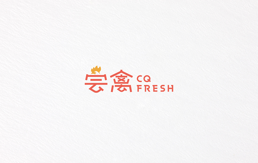 尝禽