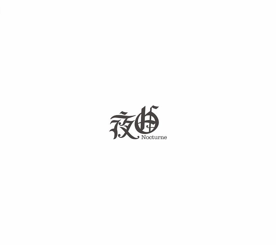 夜曲哥特字体
